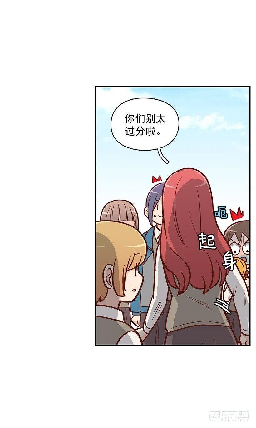 怎么回事