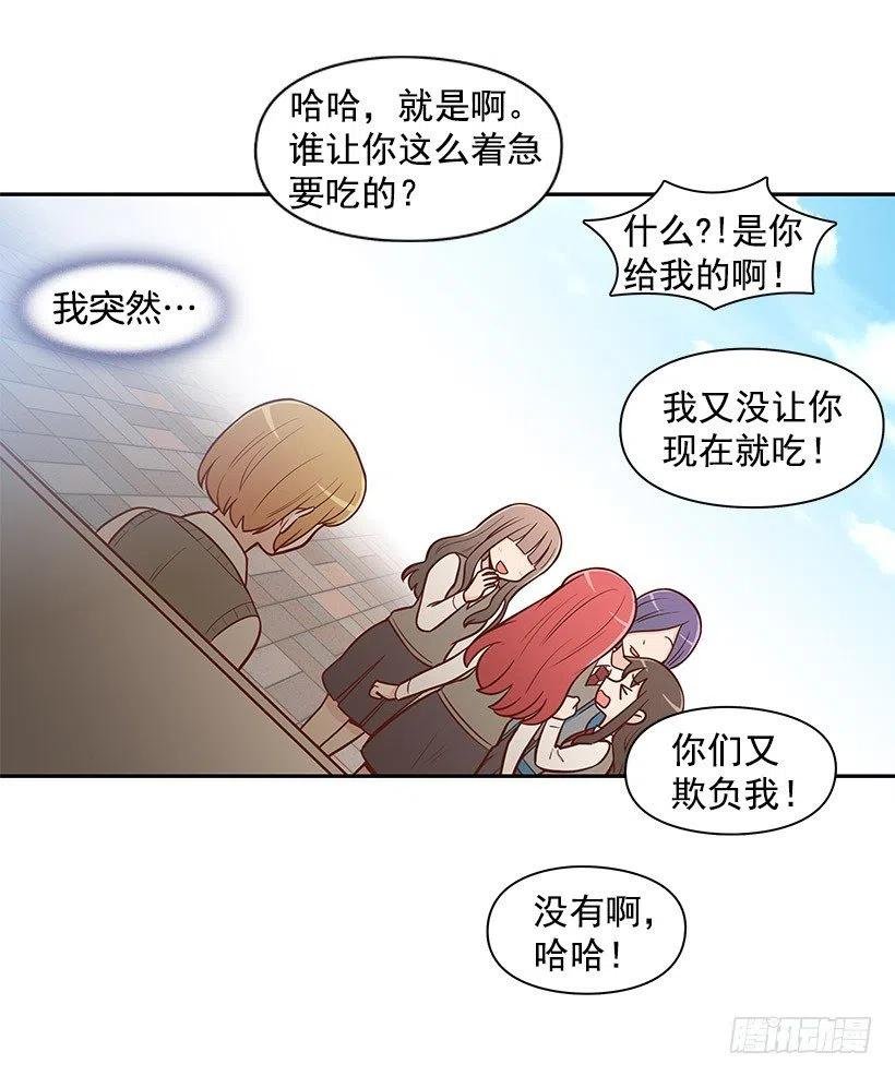 怎么回事