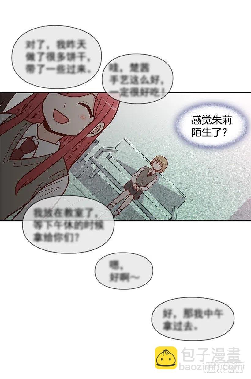 怎么回事