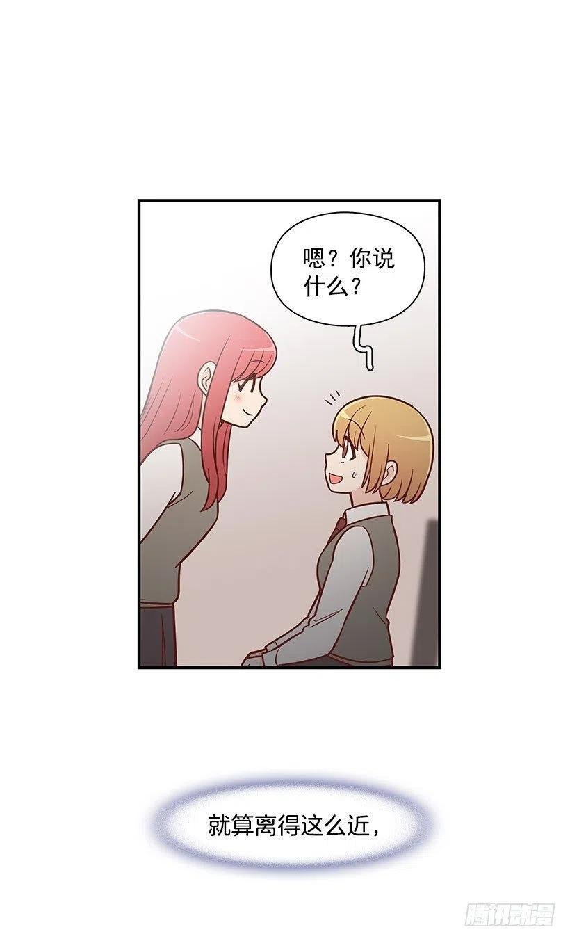 怎么回事