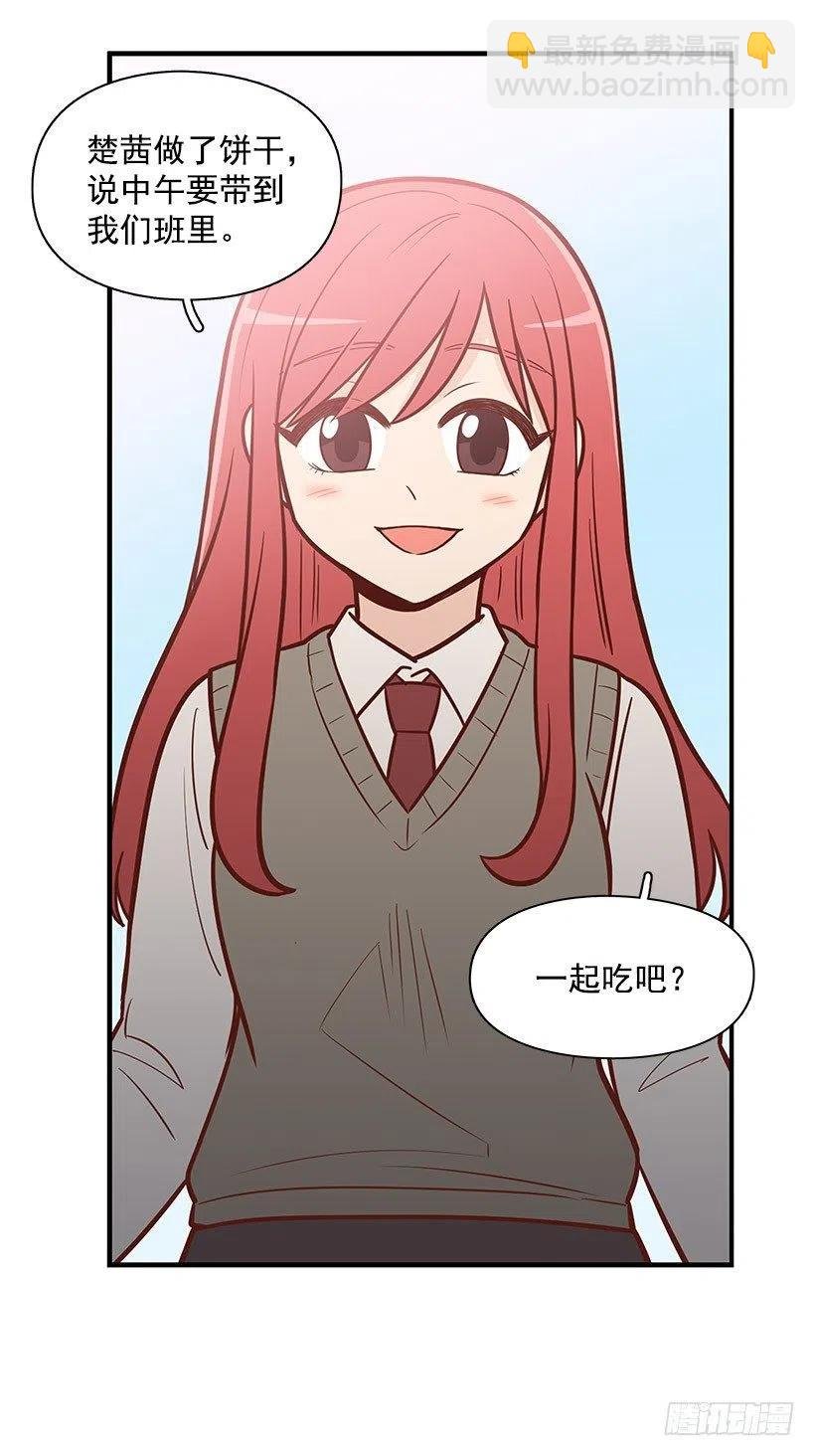 怎么回事