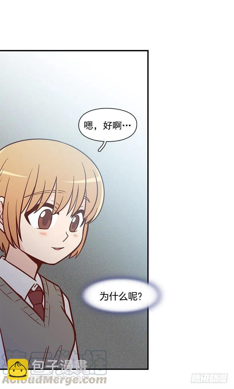怎么回事