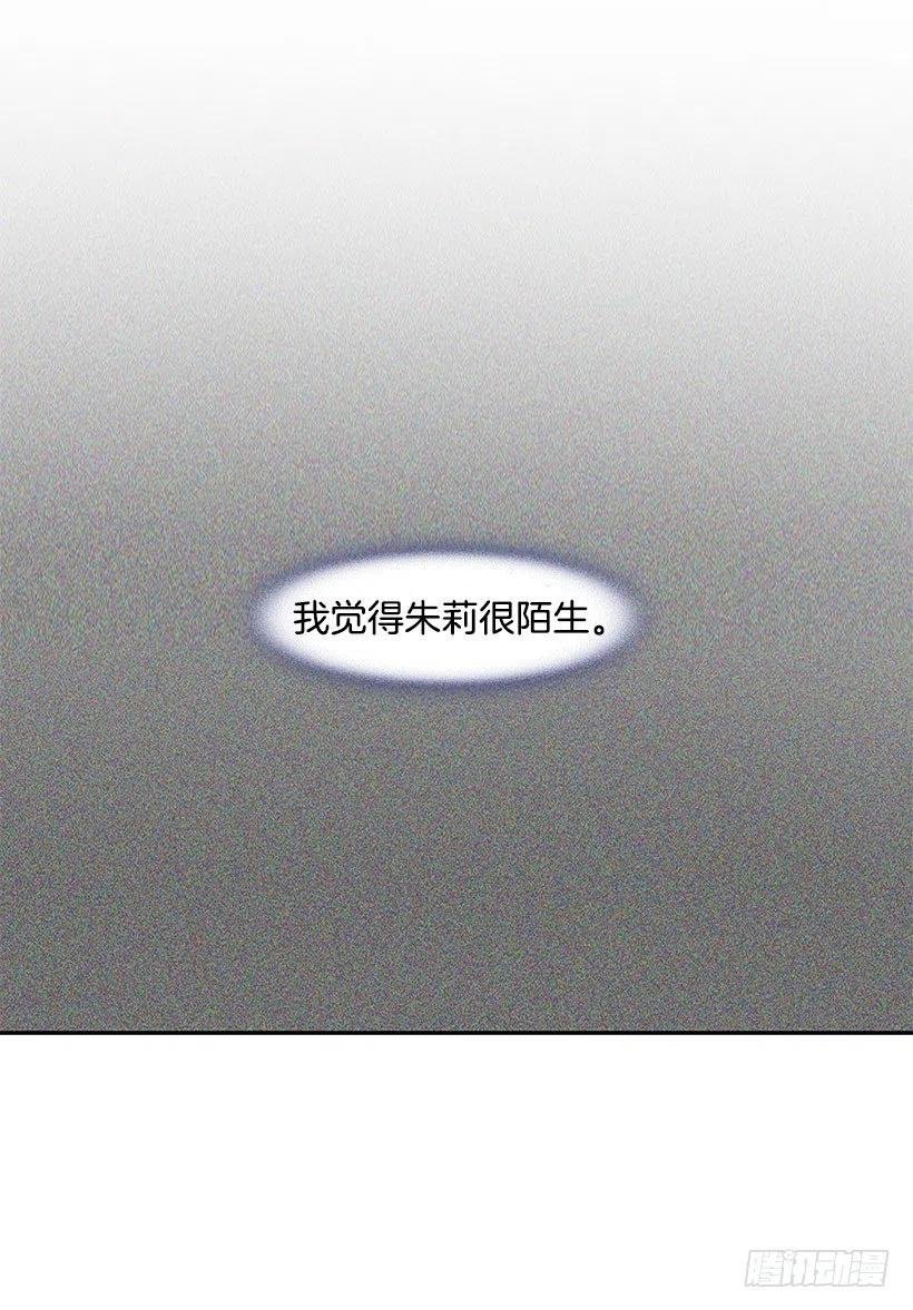 怎么回事