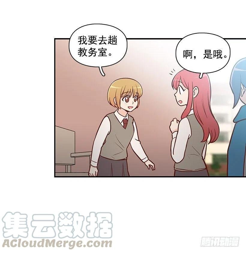 怎么回事