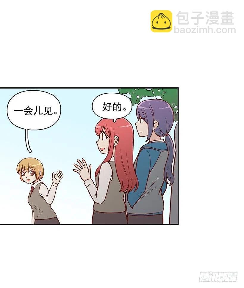怎么回事