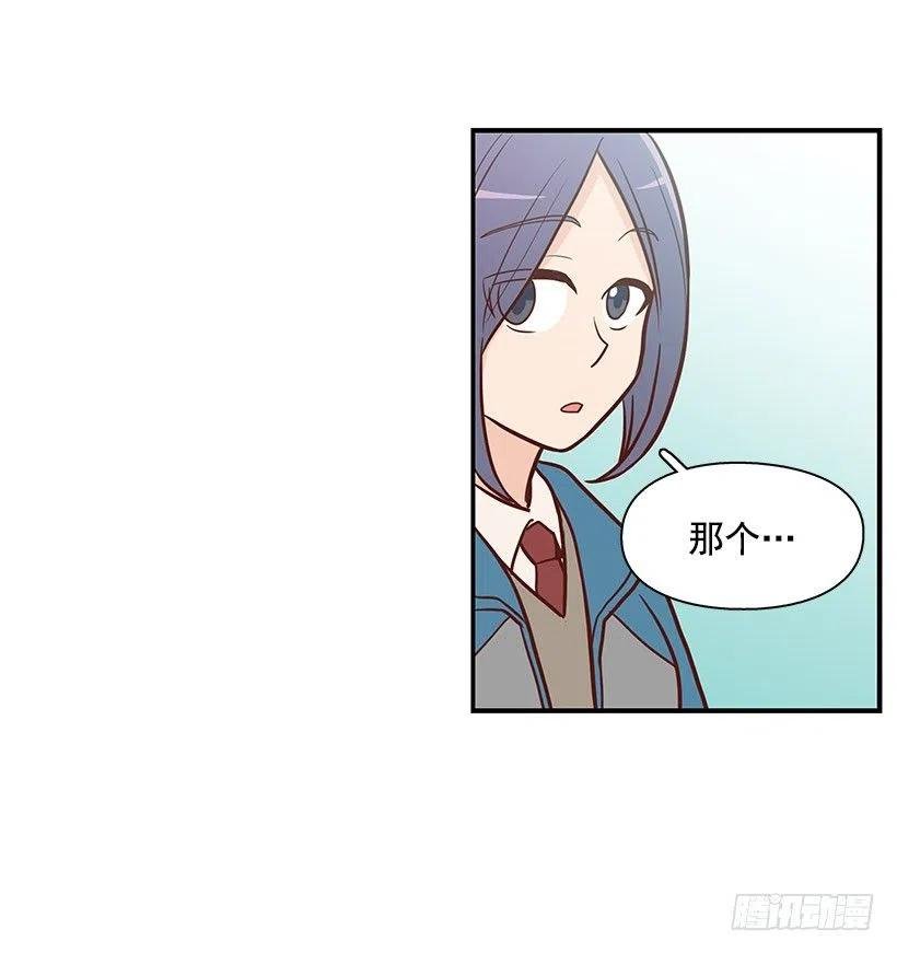 怎么回事