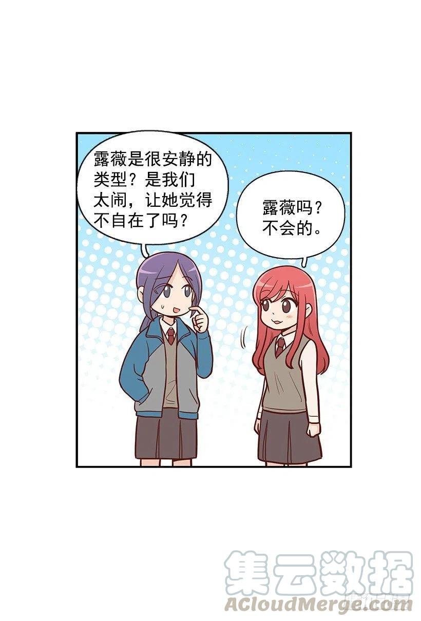 怎么回事
