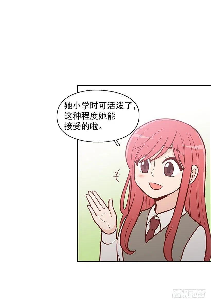 怎么回事