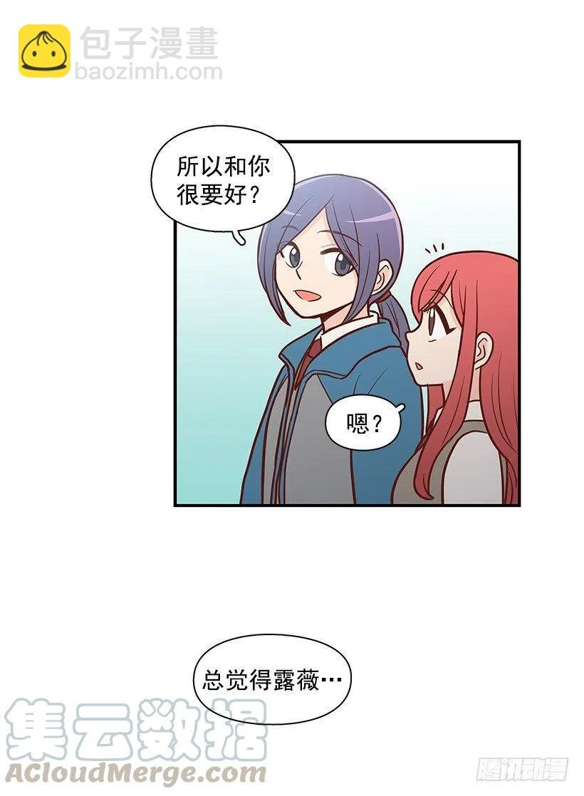 怎么回事