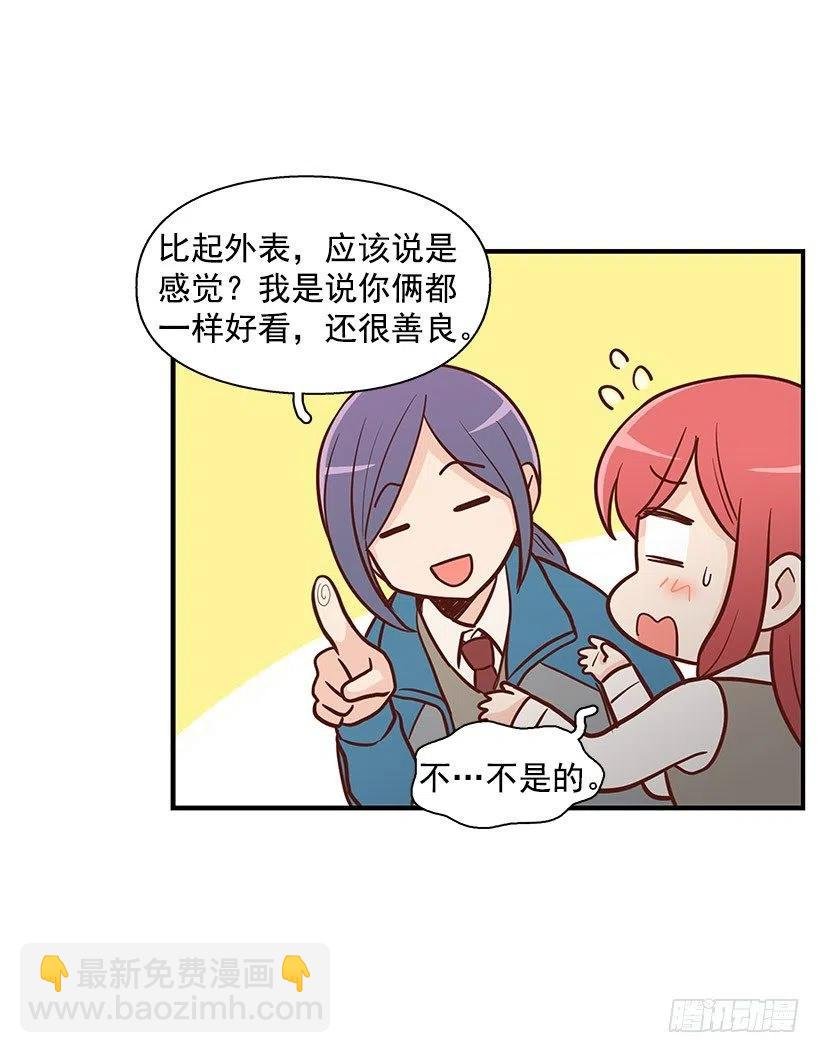 怎么回事