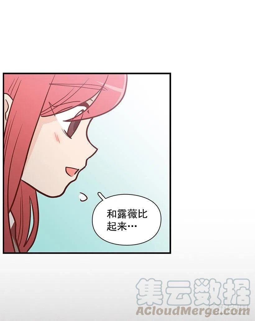 怎么回事