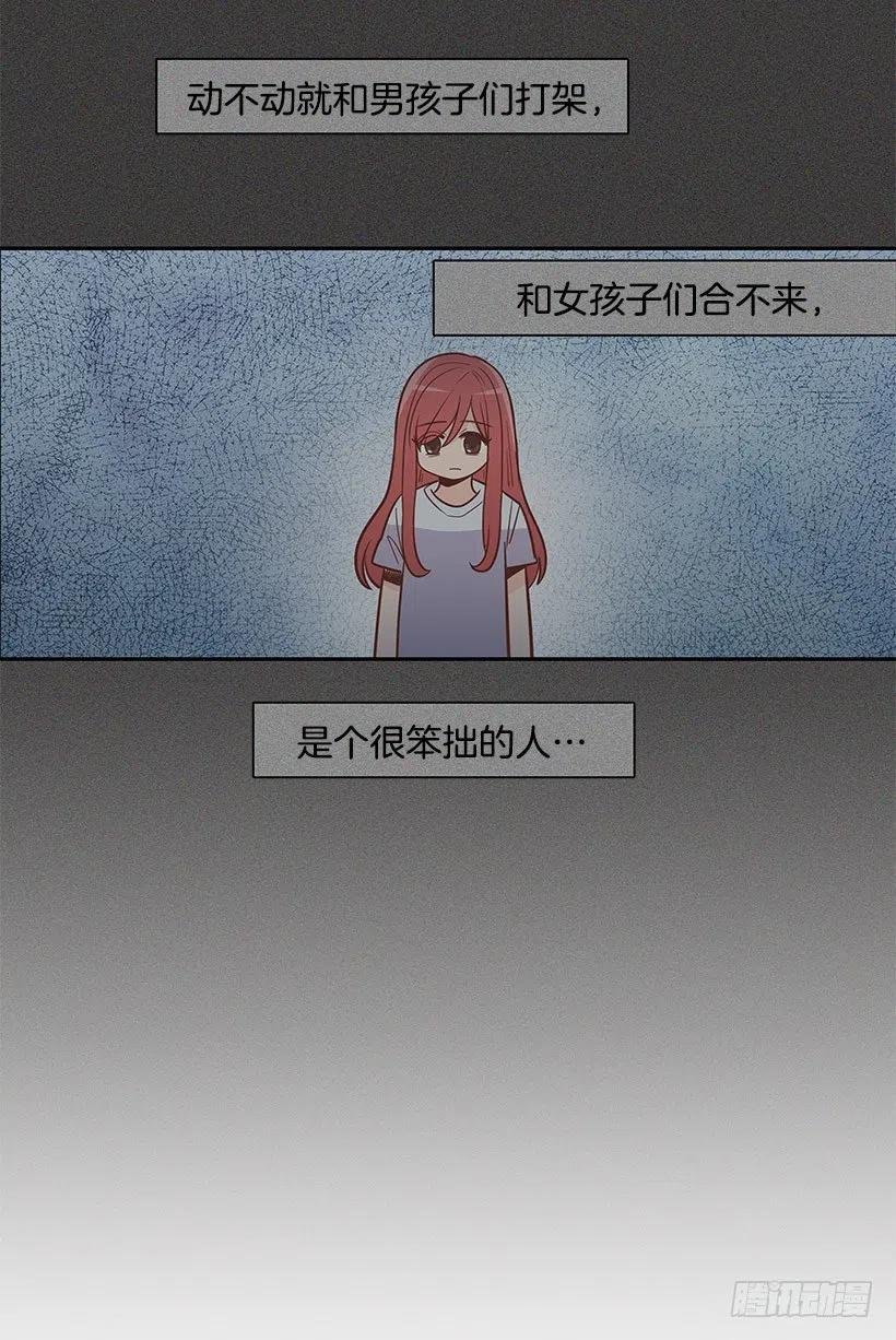 怎么回事