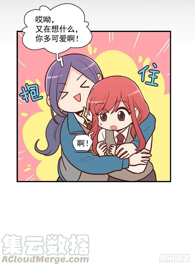 怎么回事