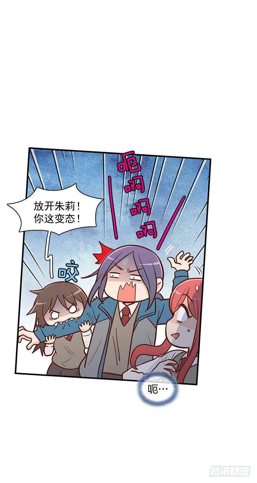 怎么回事