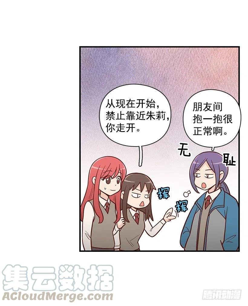 怎么回事