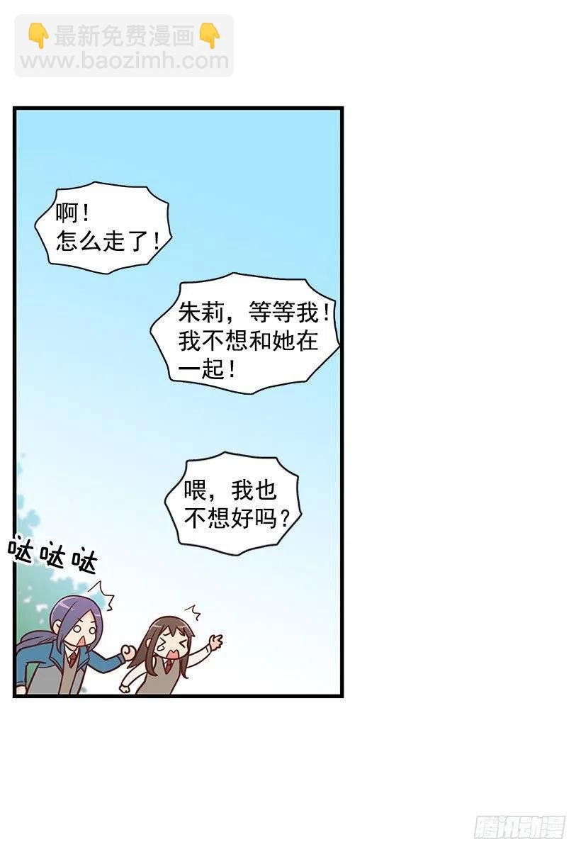 怎么回事