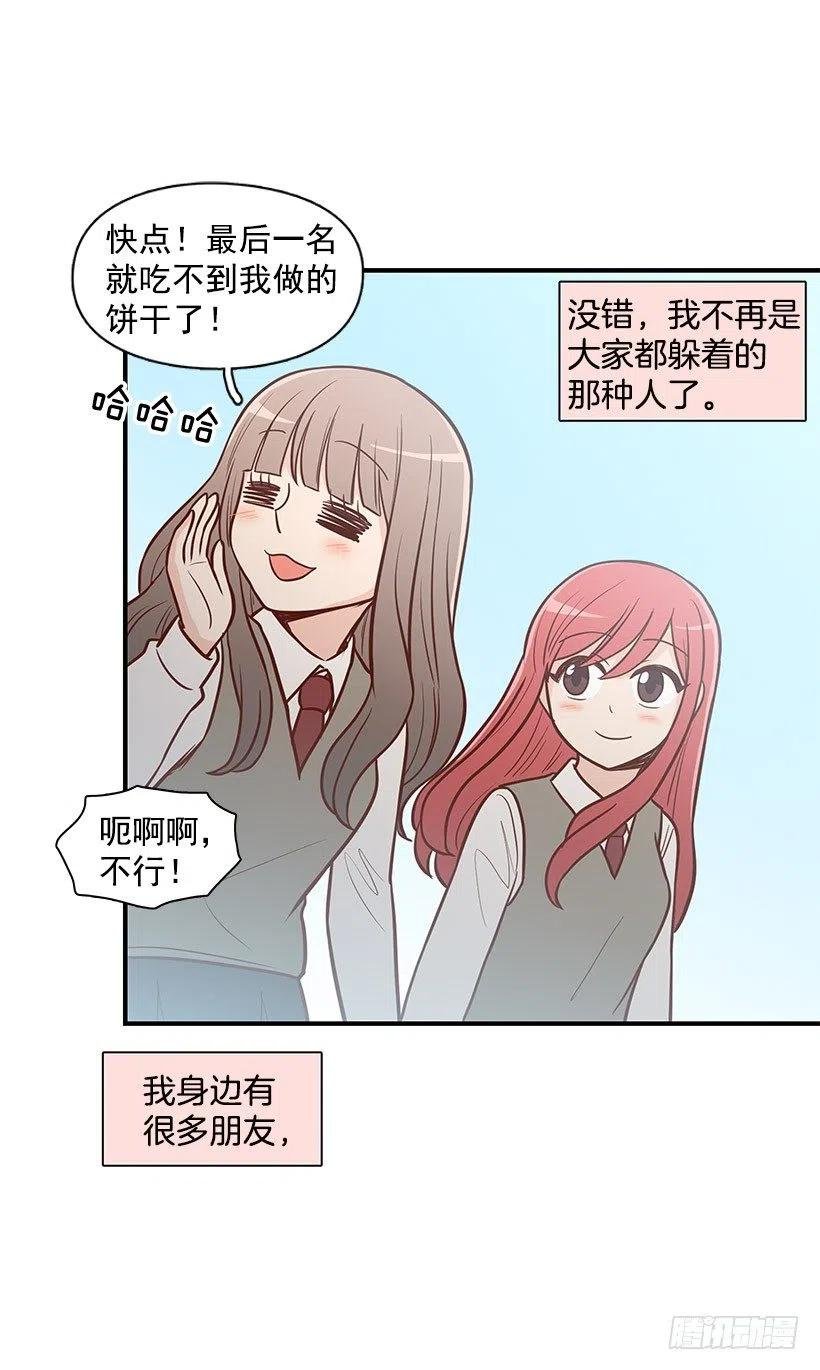 怎么回事