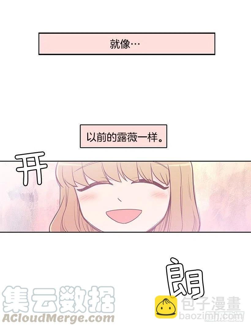 怎么回事