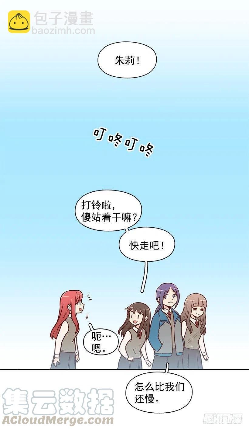 怎么回事