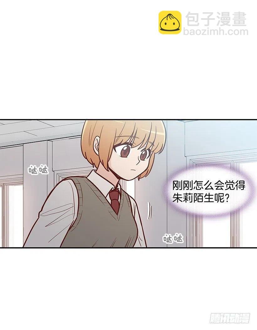 真正的理由