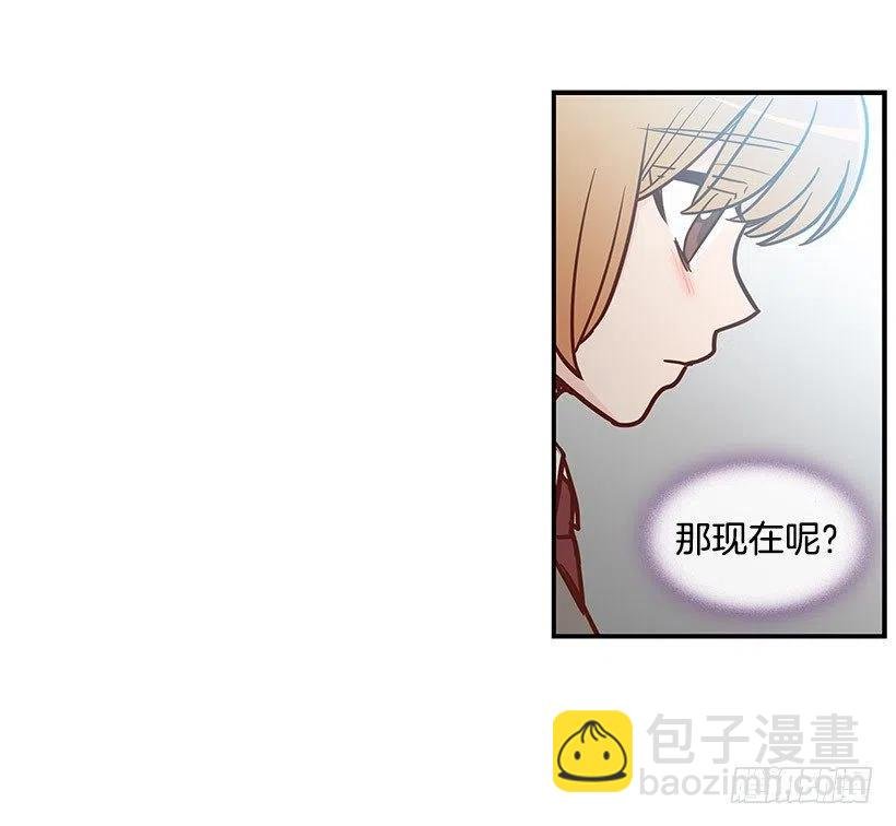 真正的理由