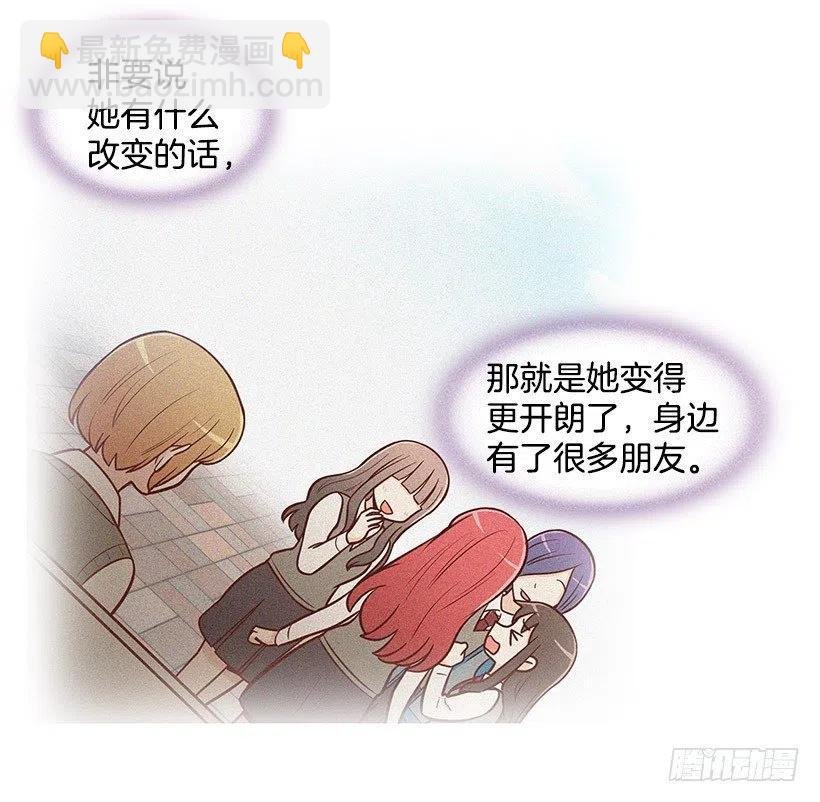 真正的理由
