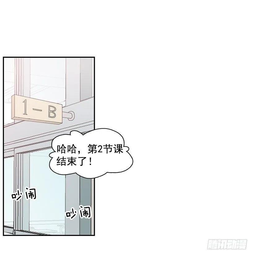 真正的理由