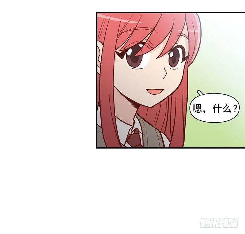 真正的理由