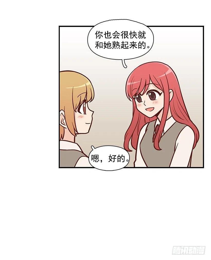 真正的理由
