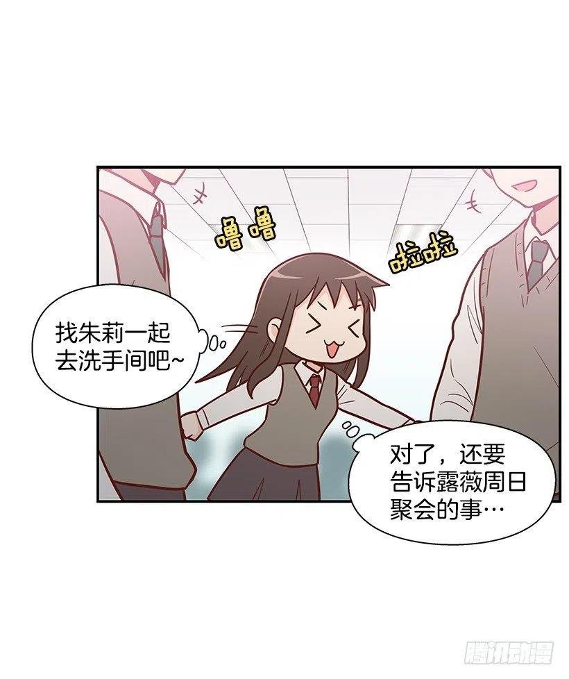 需要帮忙吗