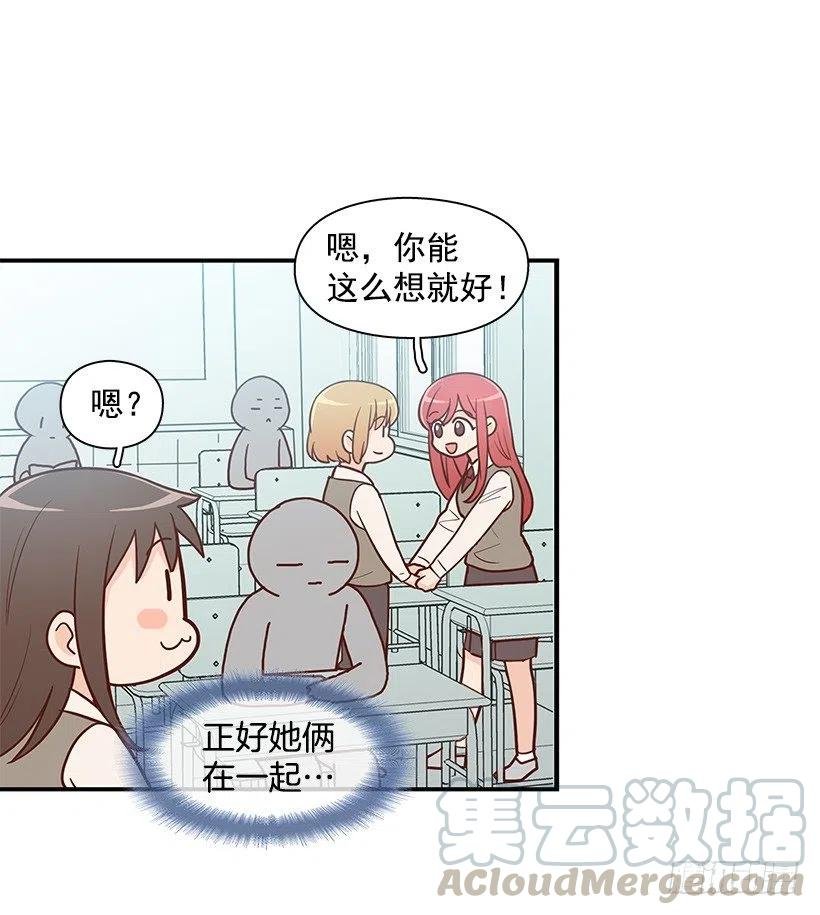 需要帮忙吗