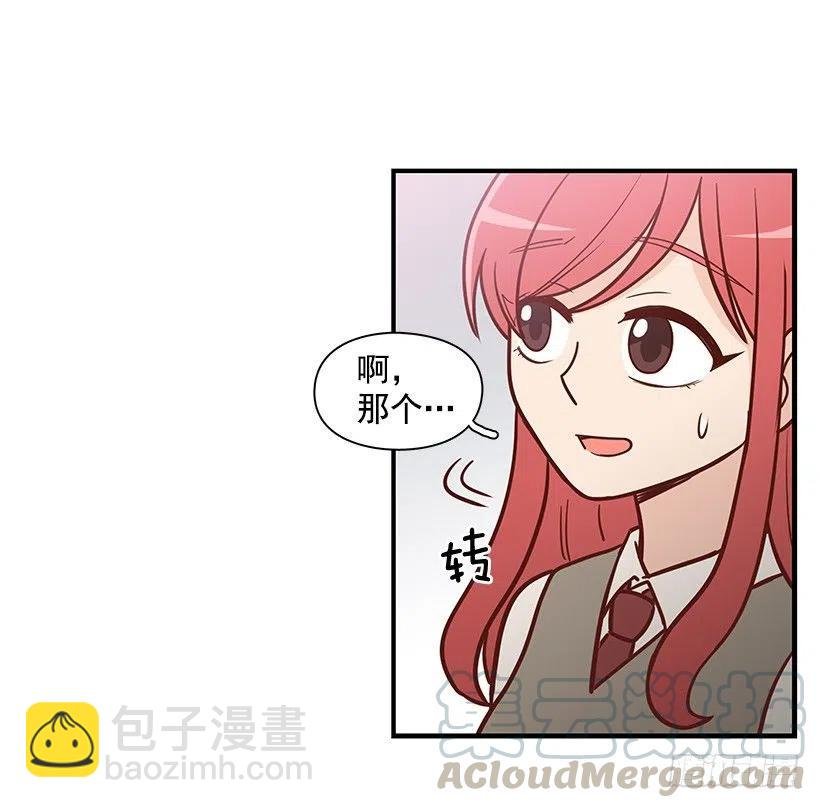 需要帮忙吗