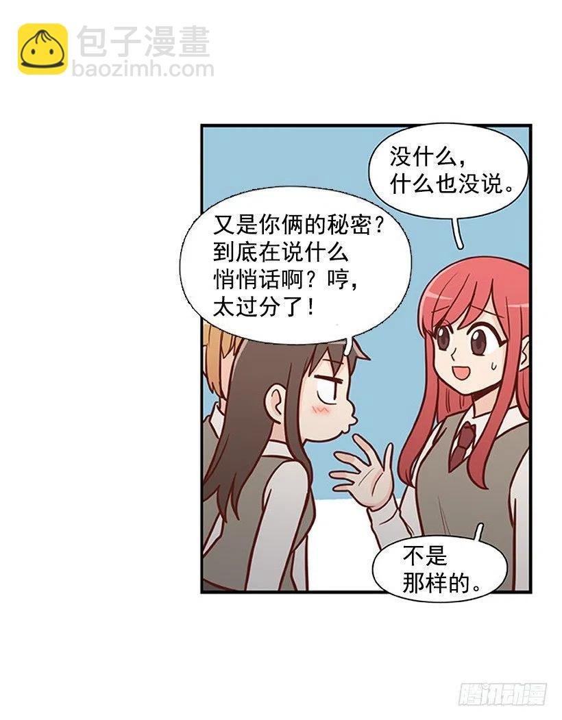 需要帮忙吗