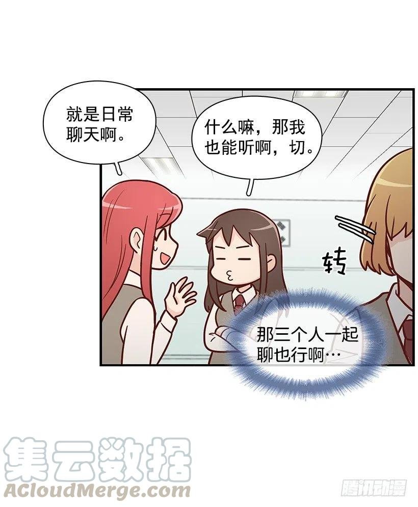 需要帮忙吗