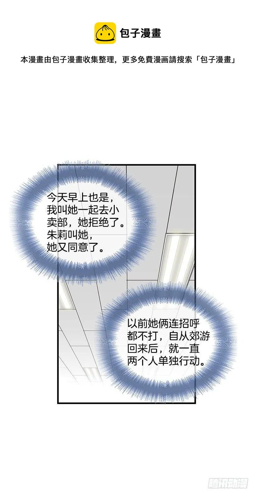 需要帮忙吗