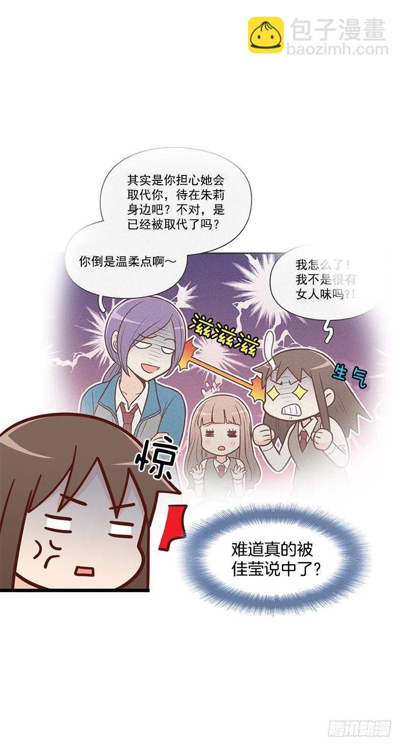 需要帮忙吗