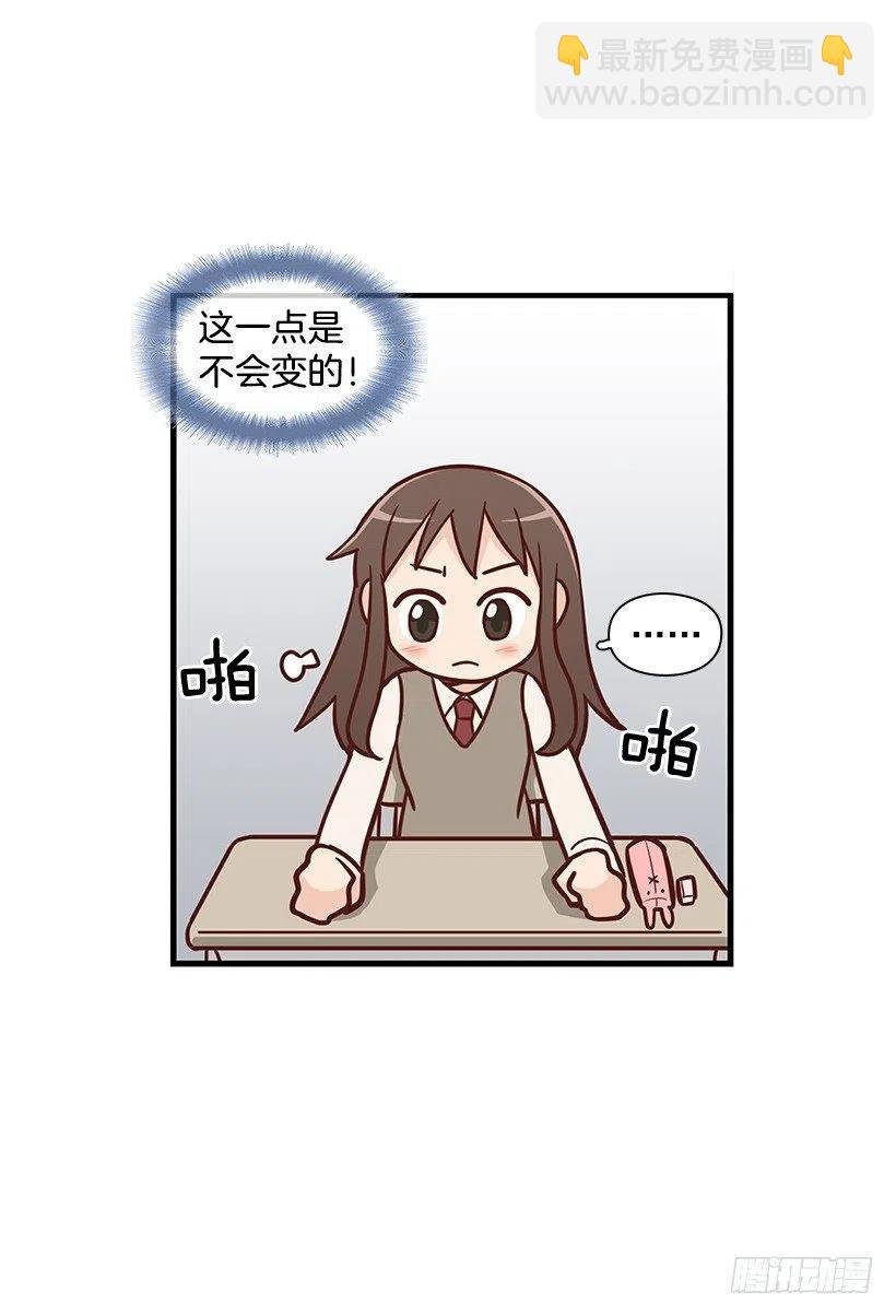 需要帮忙吗