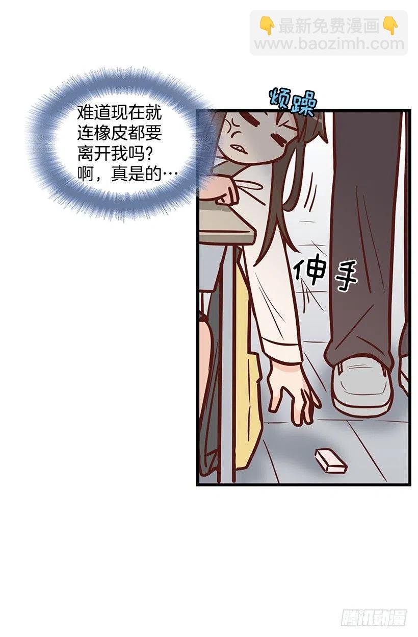 需要帮忙吗