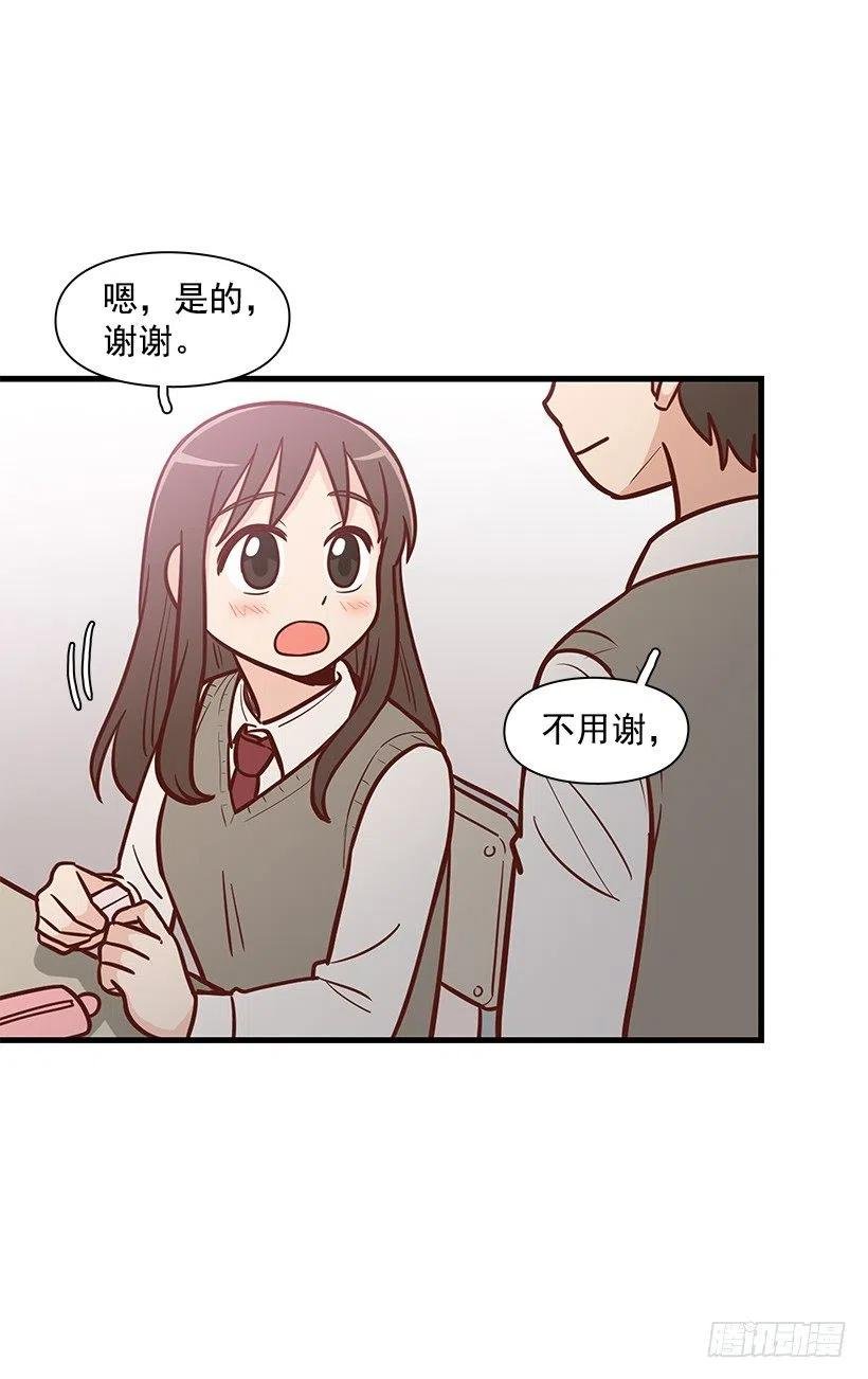 需要帮忙吗