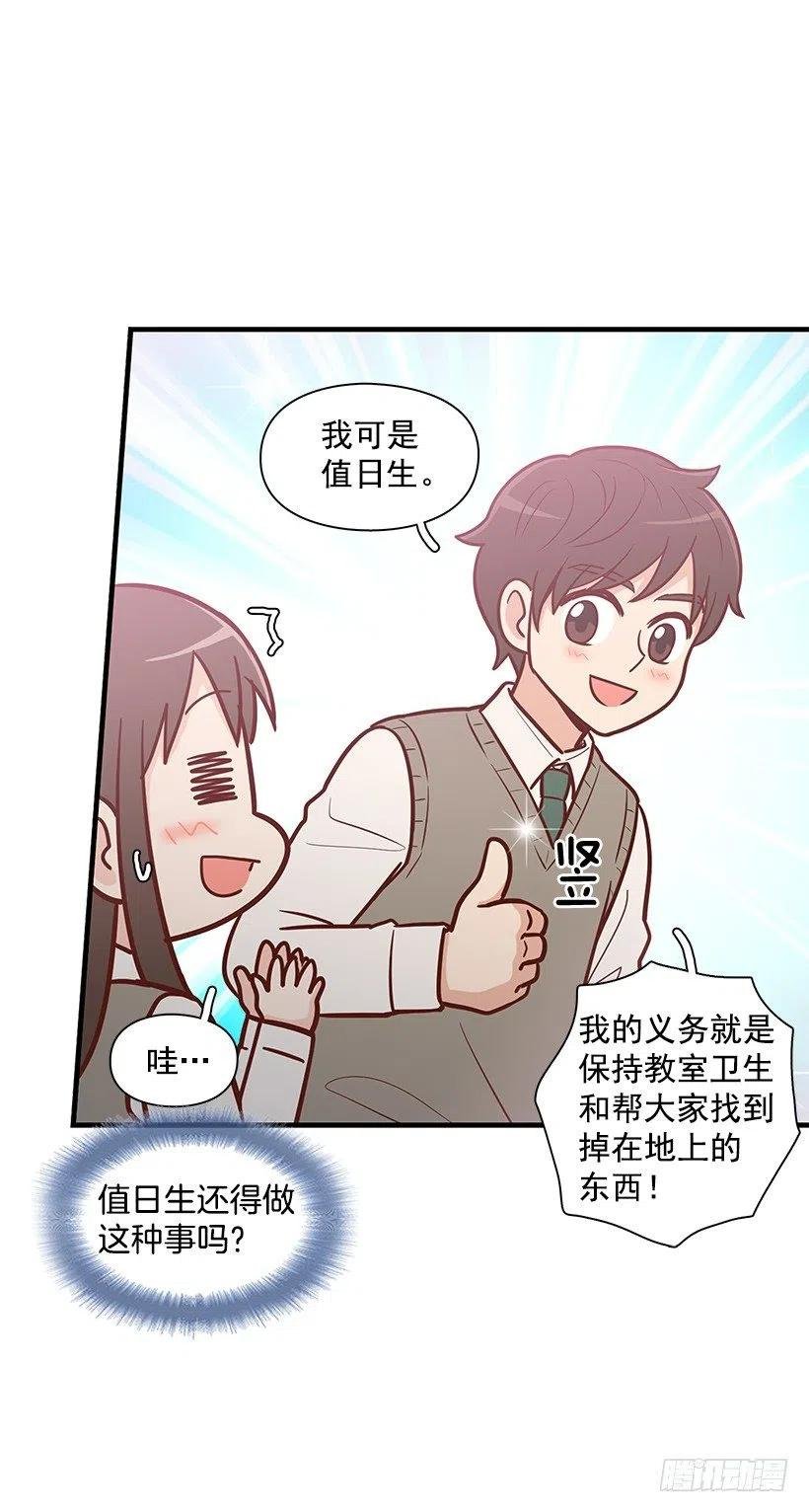 需要帮忙吗