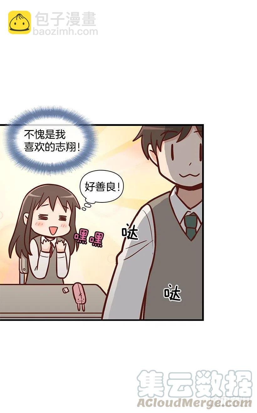 需要帮忙吗