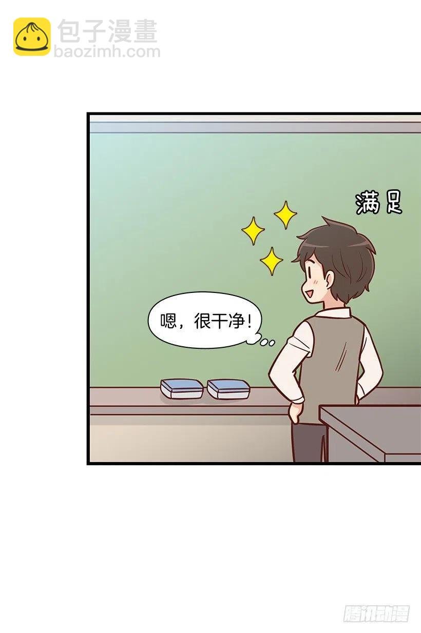 需要帮忙吗