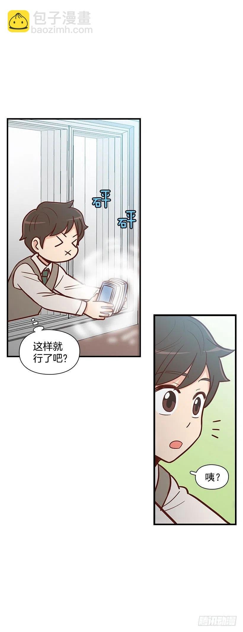 需要帮忙吗