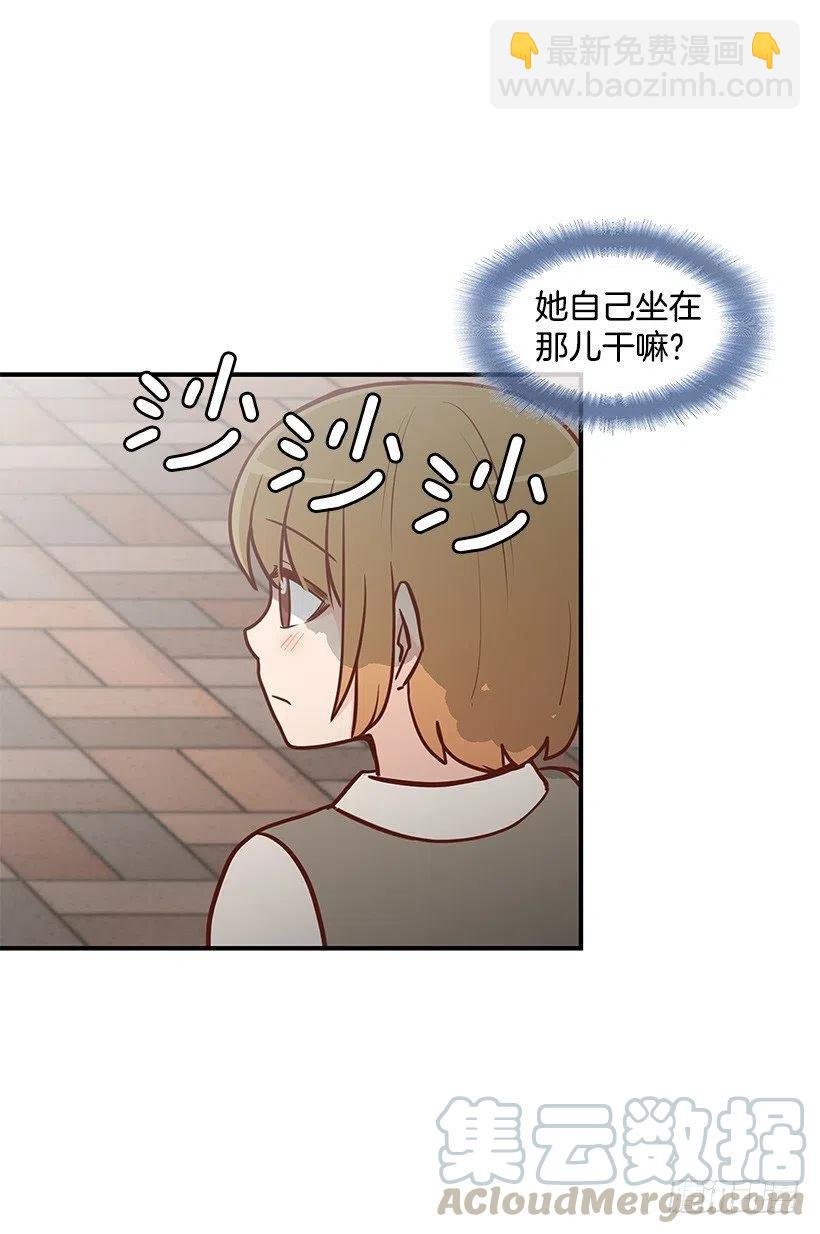 需要帮忙吗