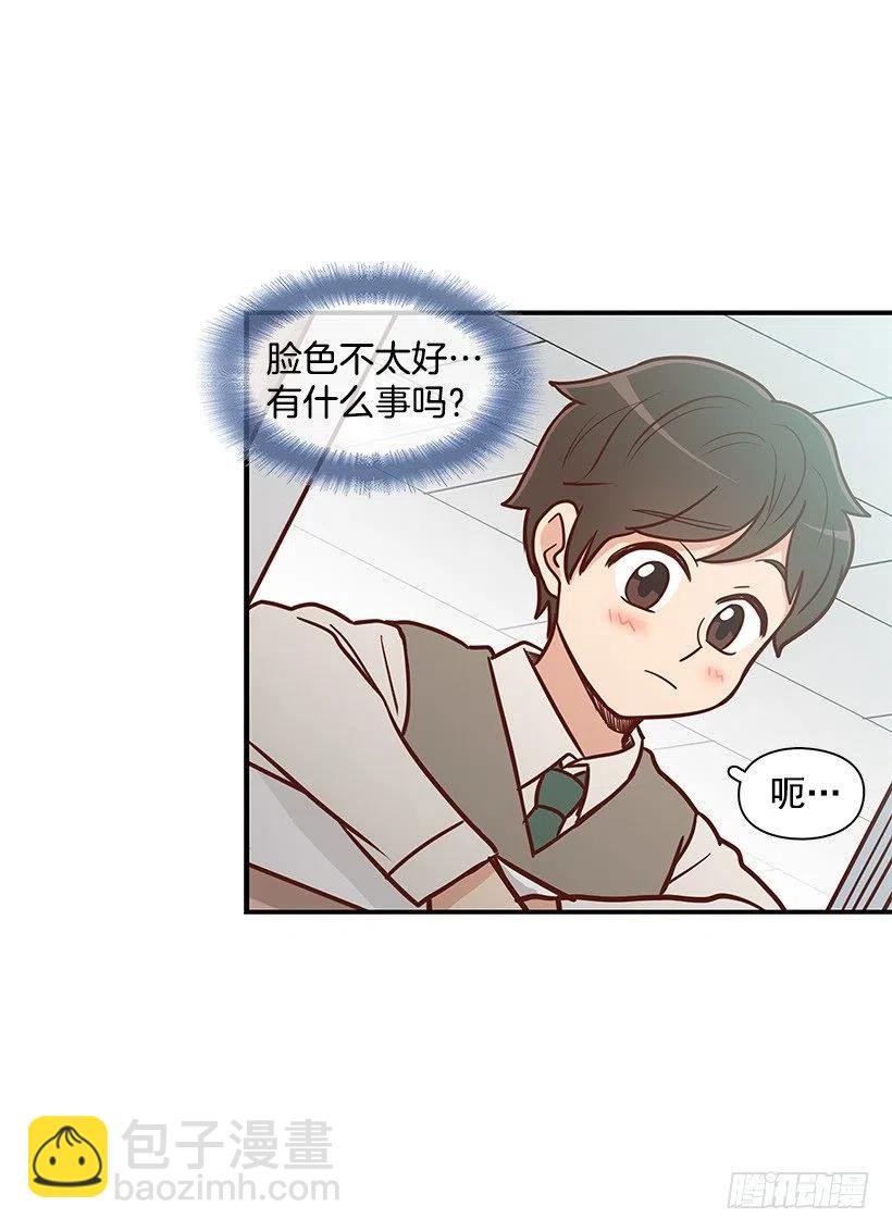 需要帮忙吗