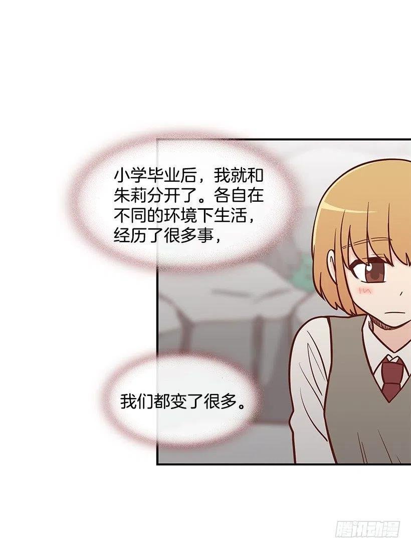 需要帮忙吗