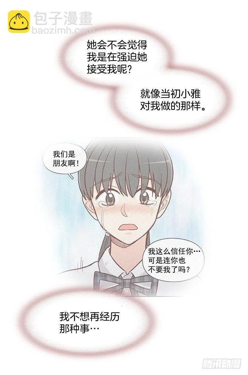 需要帮忙吗