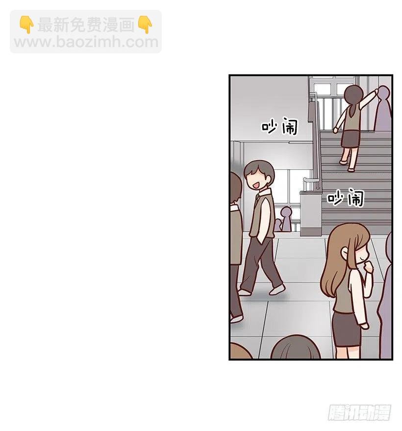 她是双重人格