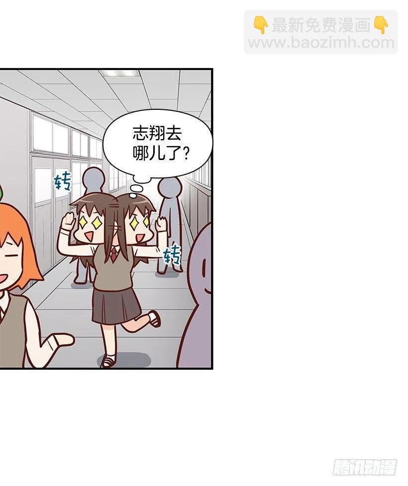 她是双重人格