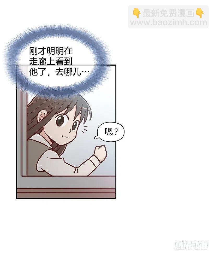 她是双重人格